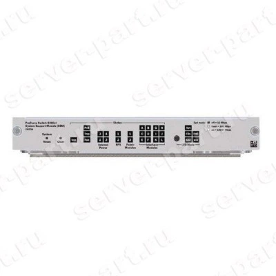 Модуль HP E8200 zl System Support Module (SSM) For ProCurve Switch 8200zl(J9095A)